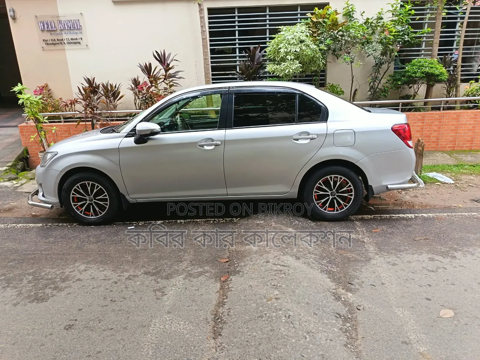 Toyota Axio 2012 Silver