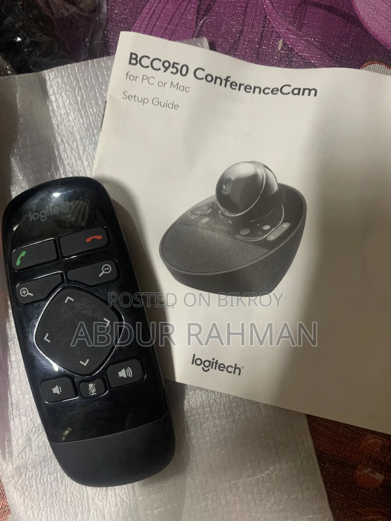 কনফারেন্স ওয়েবক্যাম