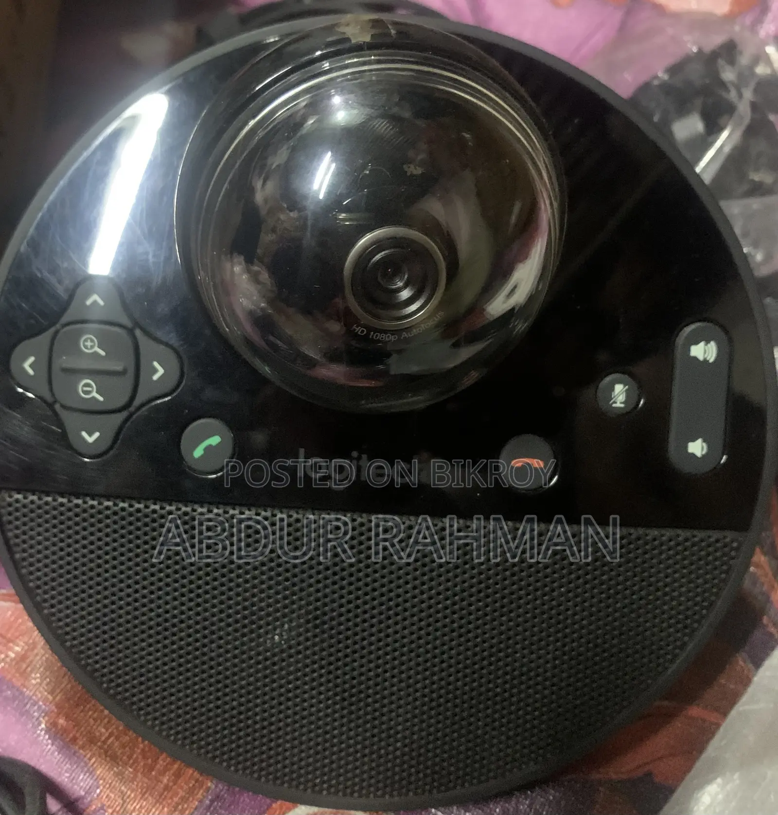 কনফারেন্স ওয়েবক্যাম