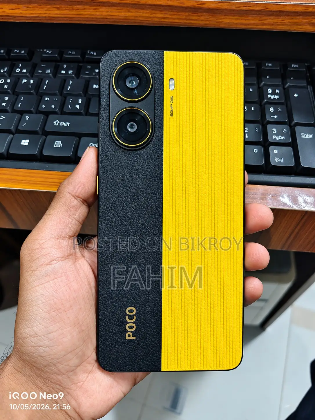 New Xiaomi Poco X7 Pro 256 GB