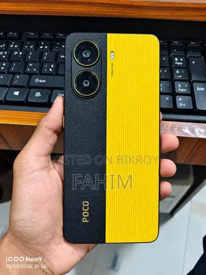 New Xiaomi Poco X7 Pro 256 GB