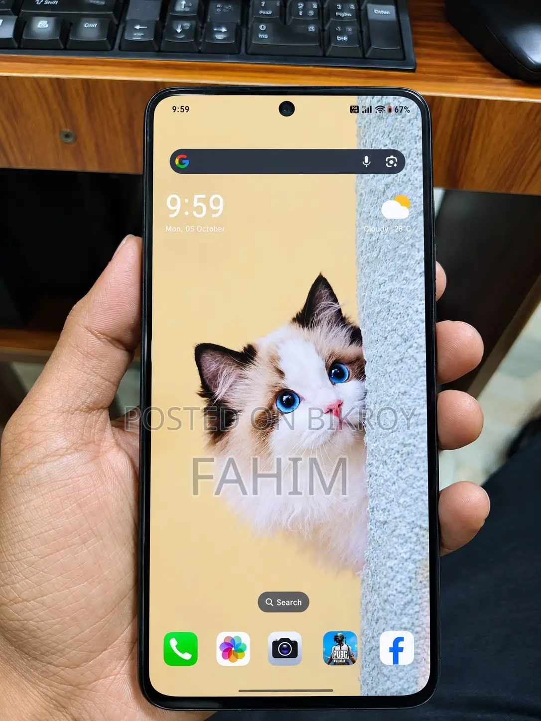 New Xiaomi Poco X7 Pro 256 GB