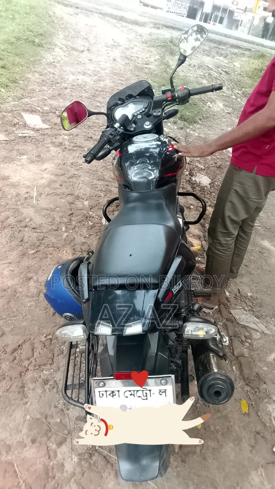 New Bajaj Pulsar 150 2022 Red
