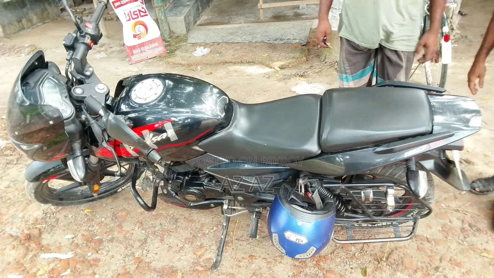 New Bajaj Pulsar 150 2022 Red