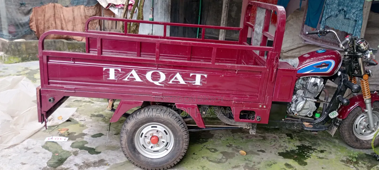 নতুন ট্রাইসাইকেল ২০২৬ লাল