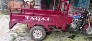 নতুন ট্রাইসাইকেল ২০২৬ লাল