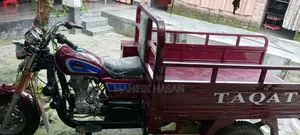নতুন ট্রাইসাইকেল ২০২৬ লাল
