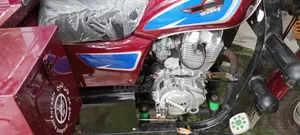 নতুন ট্রাইসাইকেল ২০২৬ লাল