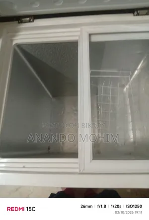 ডিপ ফ্রিজ ২১১ লিটার