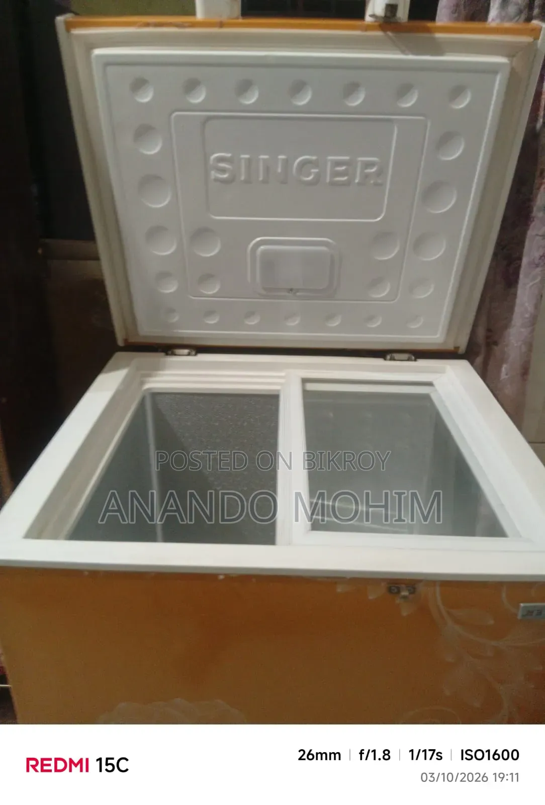 ডিপ ফ্রিজ ২১১ লিটার