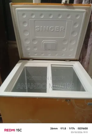 ডিপ ফ্রিজ ২১১ লিটার