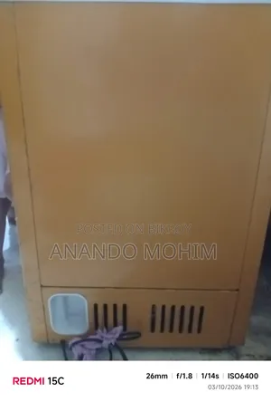 ডিপ ফ্রিজ ২১১ লিটার