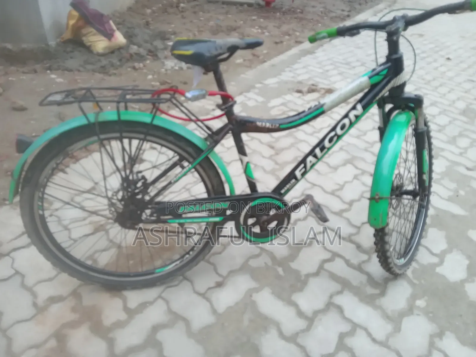 সাইকেল বিক্রি