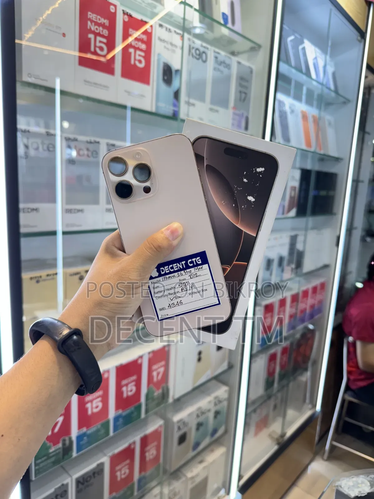 Apple iPhone 16 Pro Max 512 GB