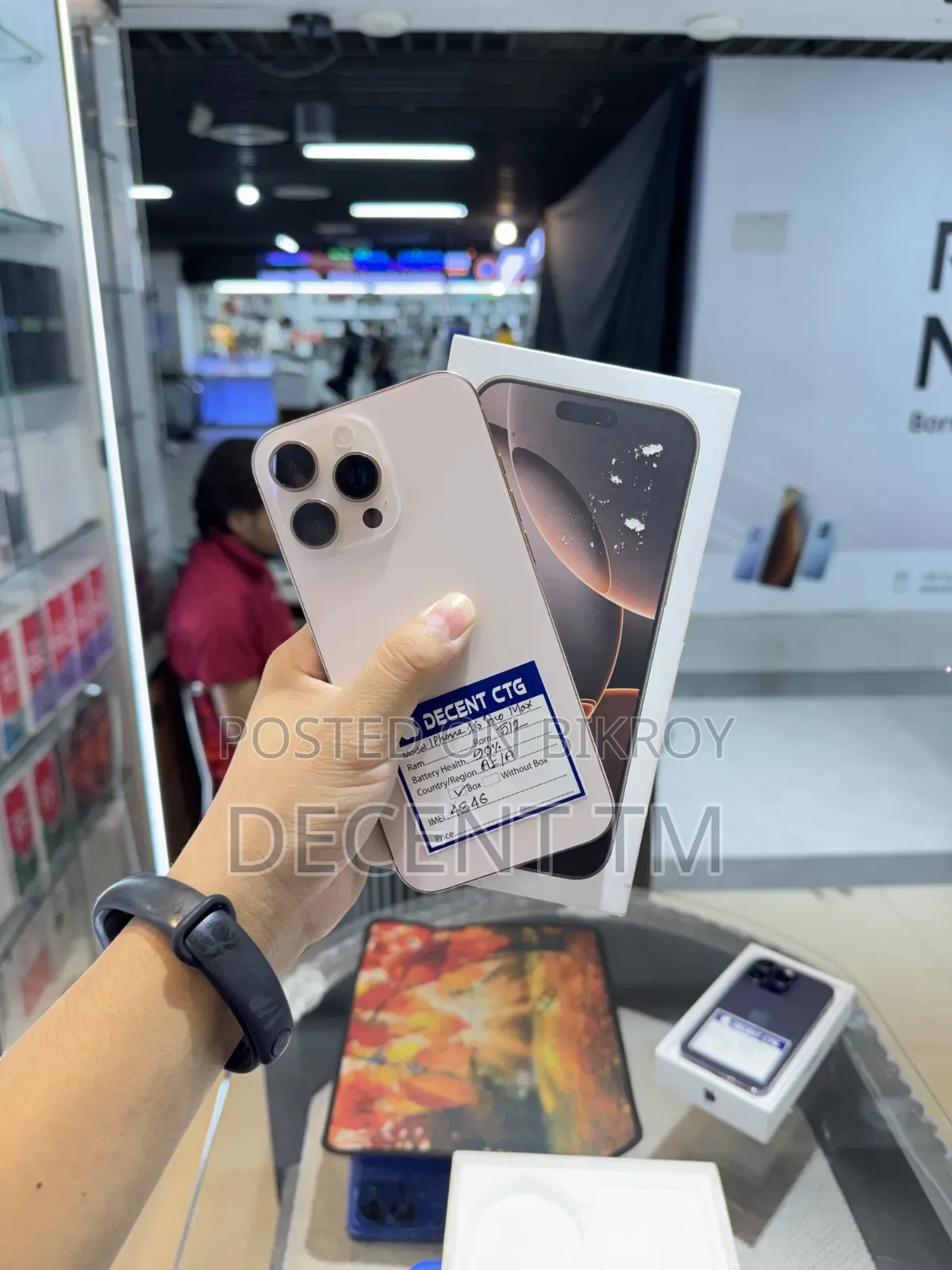 Apple iPhone 16 Pro Max 512 GB