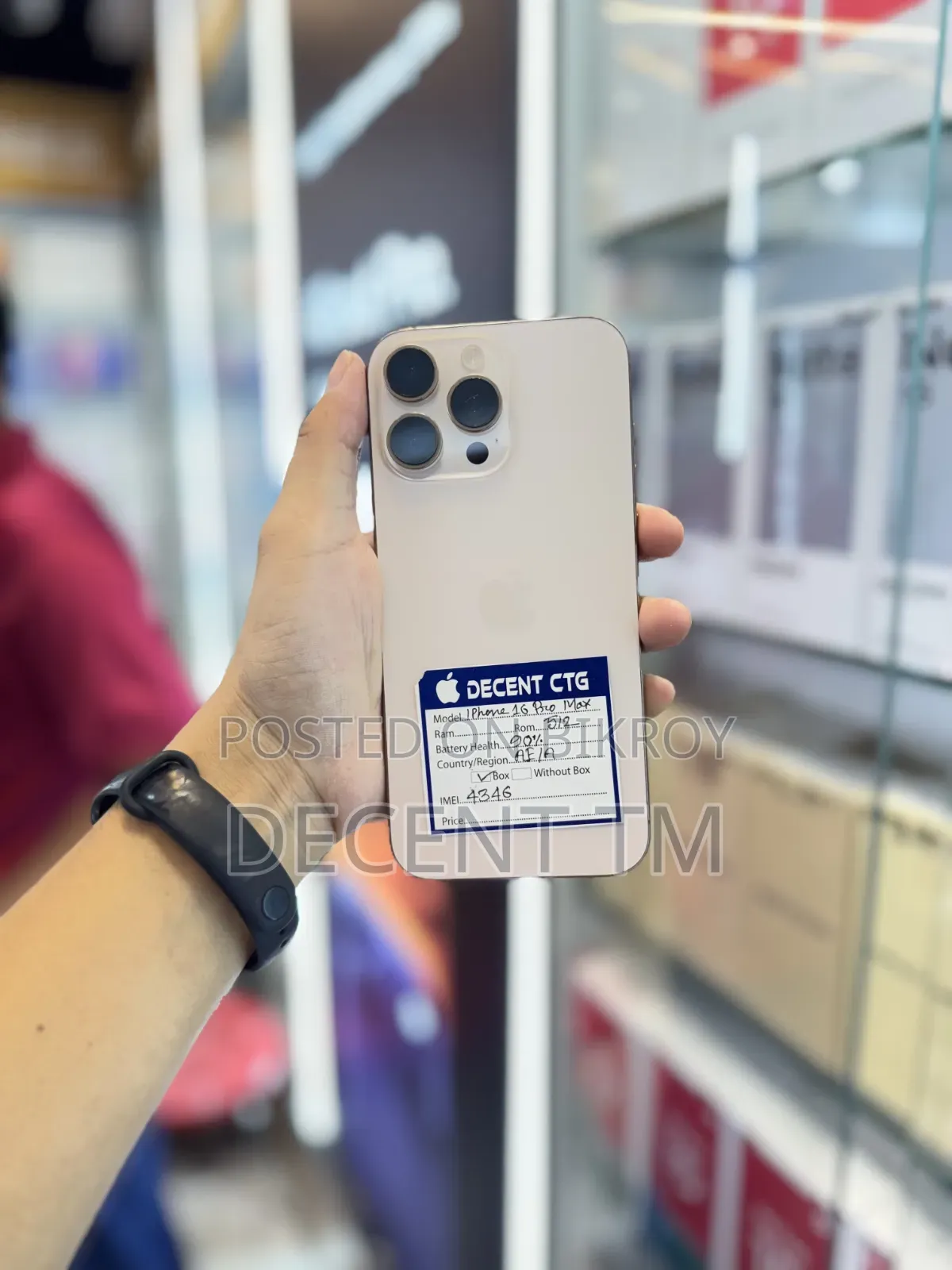 Apple iPhone 16 Pro Max 512 GB