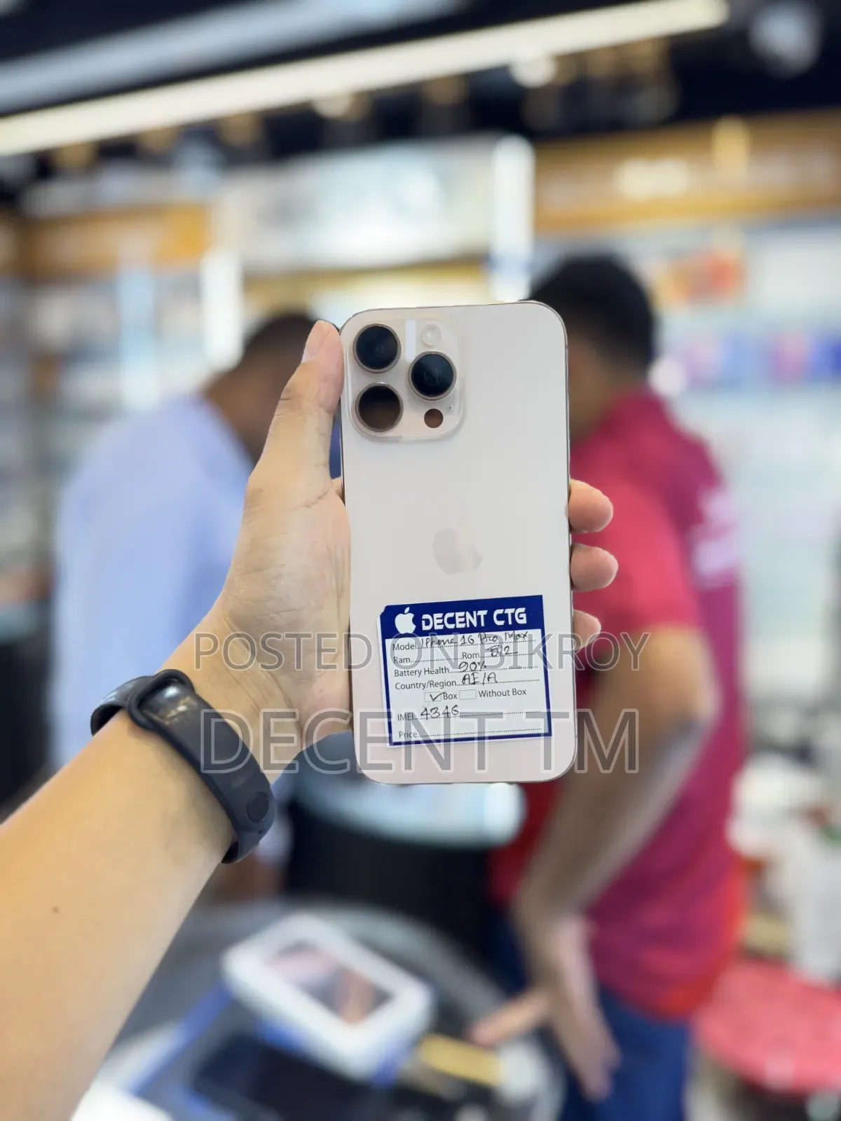 Apple iPhone 16 Pro Max 512 GB