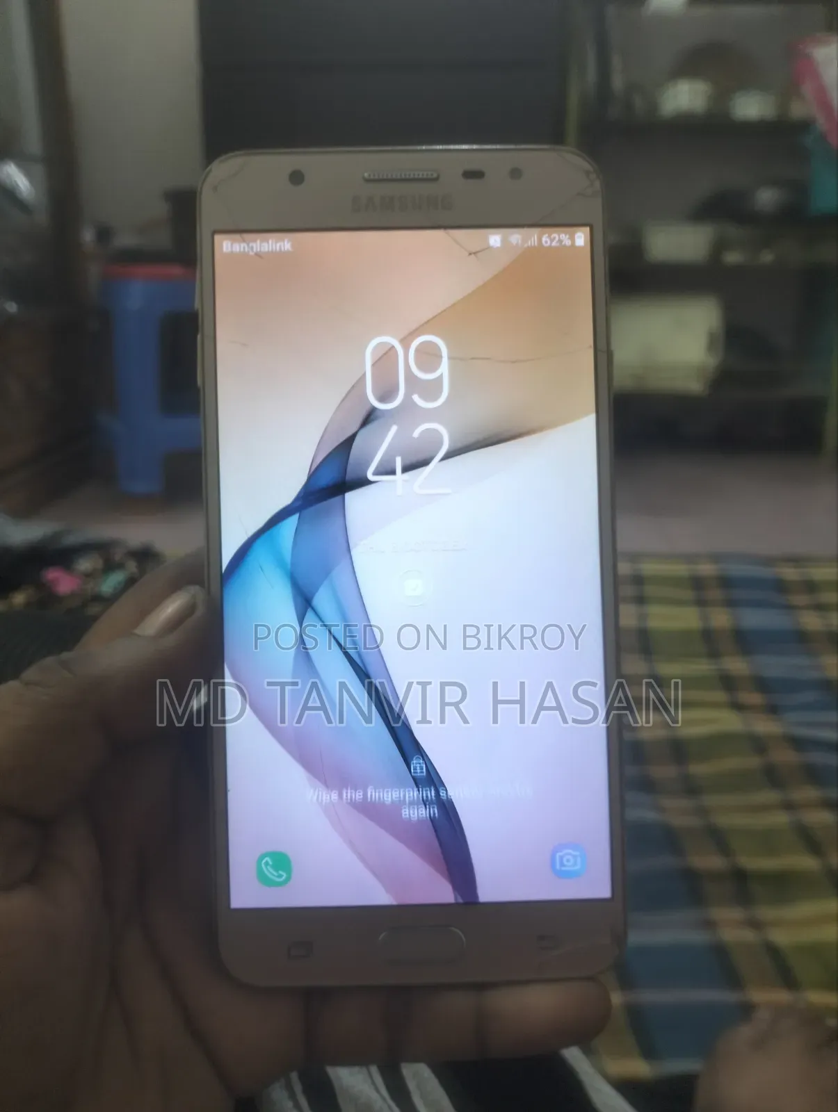 স্যামসাং গ্যালাক্সি জে৭ প্রাইম ১৬ জিবি গোল্ড
