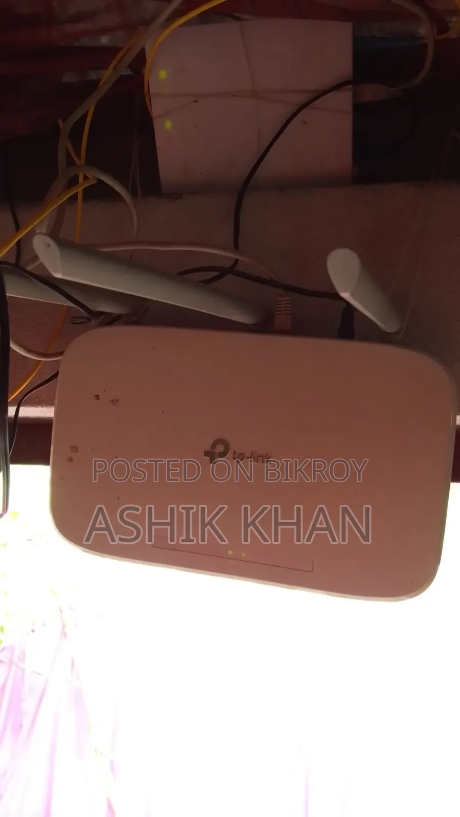 Router TP Link