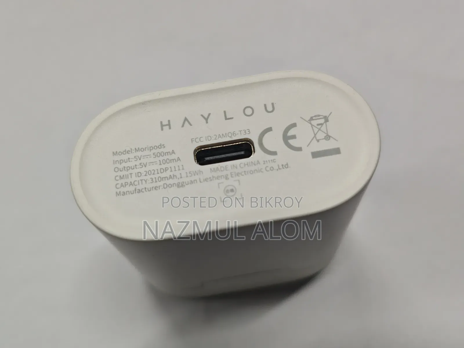 Xiaomi Moripods T33