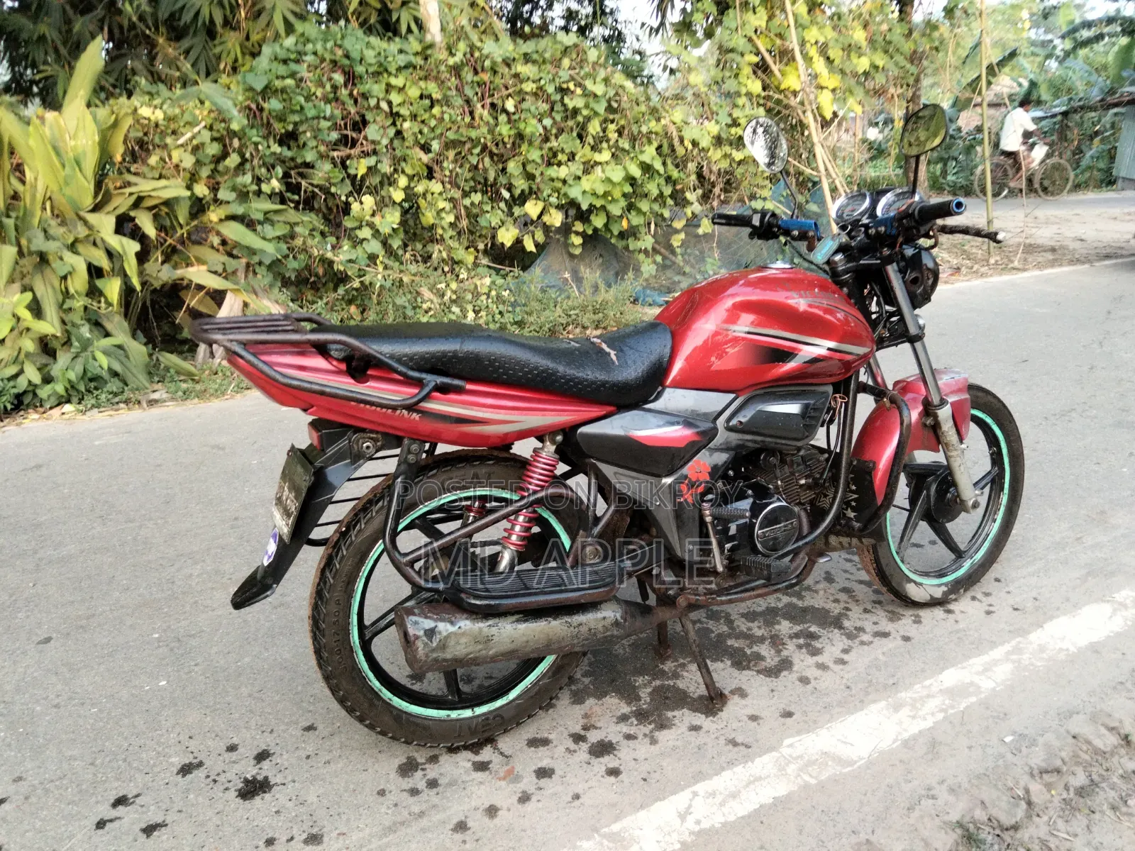 ভিক্টরি ভেগাস ২০১৭ রেড