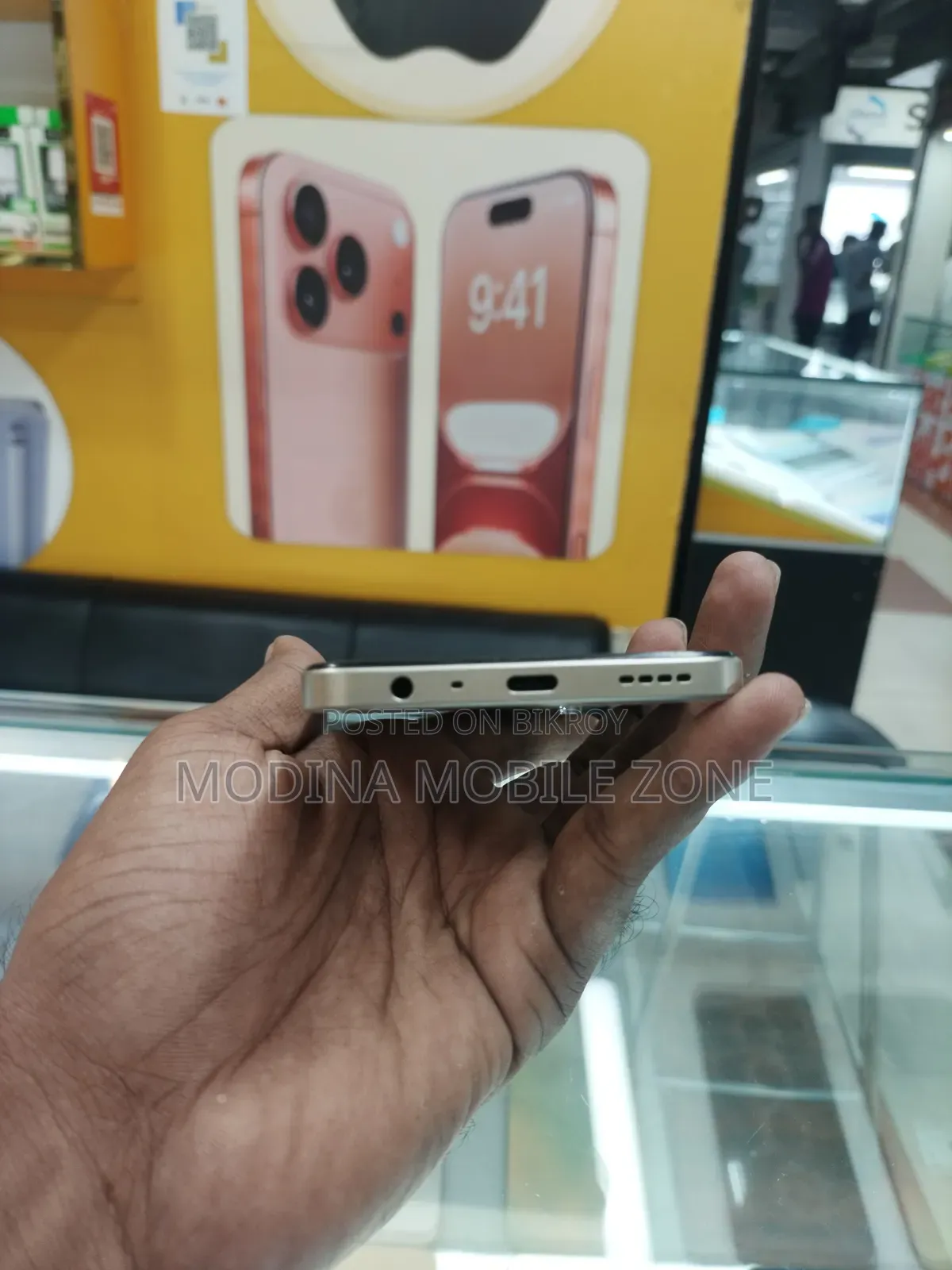 রিয়েলমি সি৫৫ ৬৪ জিবি কমলা