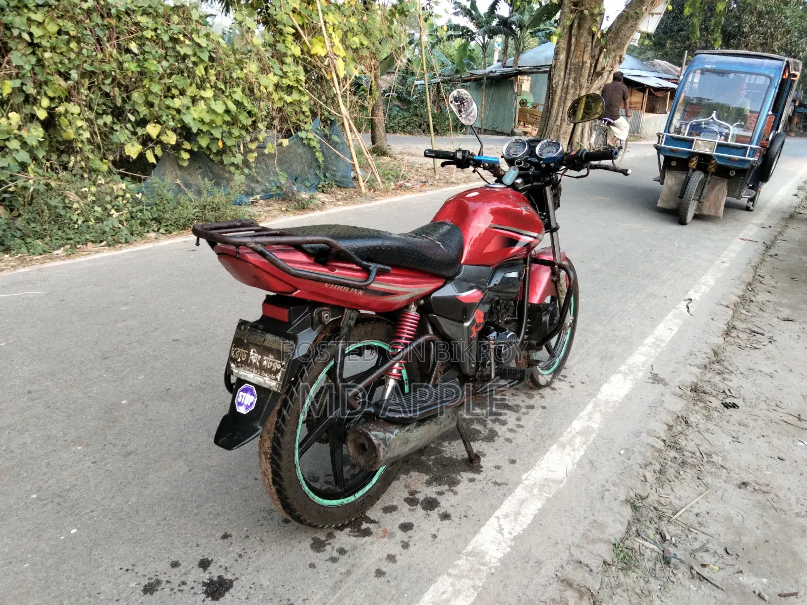 ভিক্টরি ভেগাস ২০১৭ রেড