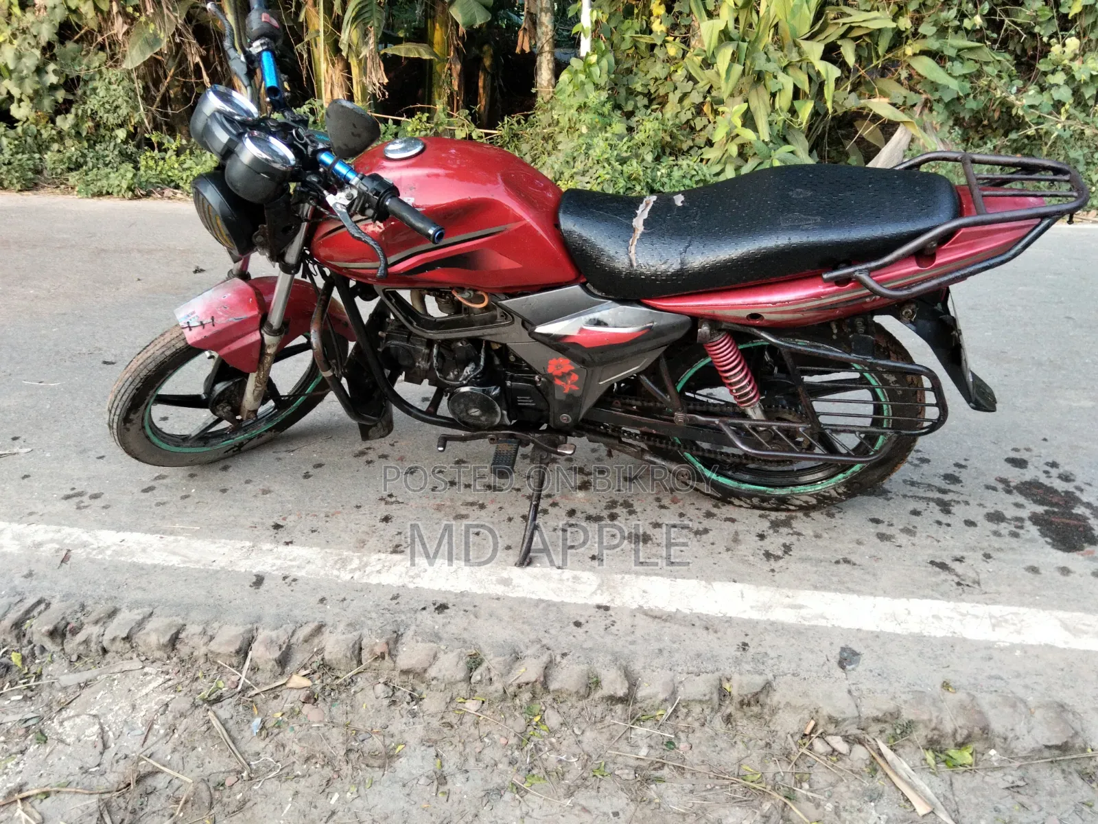 ভিক্টরি ভেগাস ২০১৭ রেড