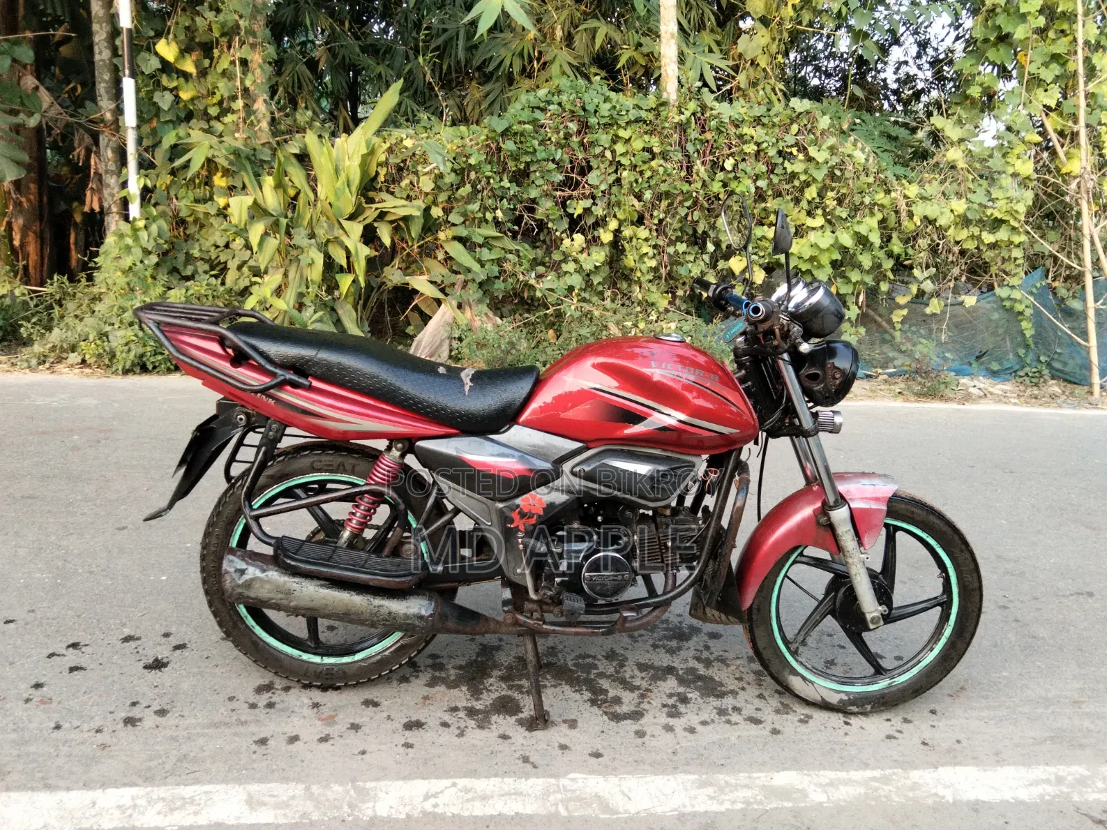 ভিক্টরি ভেগাস ২০১৭ রেড