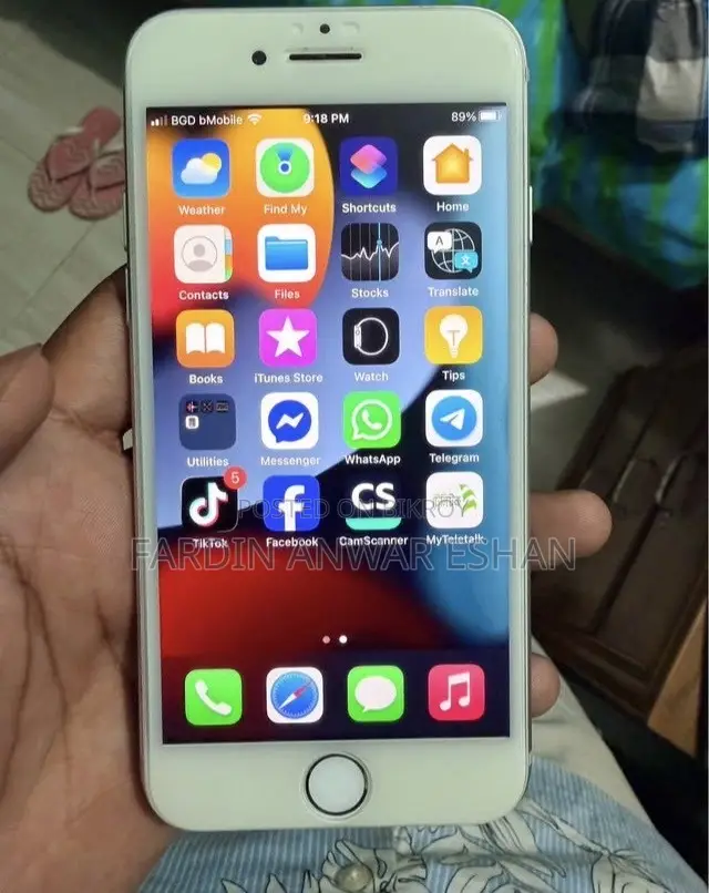 অ্যাপল আইফোন ৭ ৩২ জিবি সিলভার