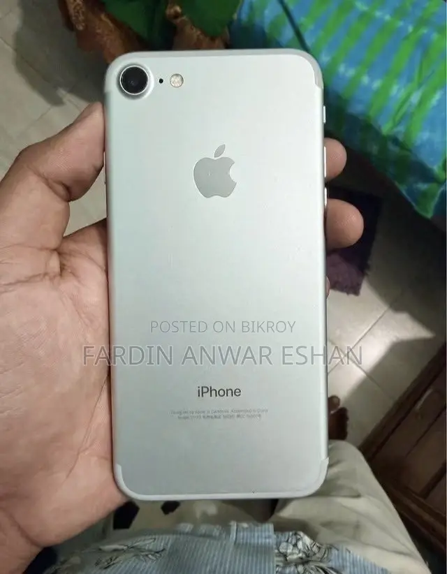 অ্যাপল আইফোন ৭ ৩২ জিবি সিলভার