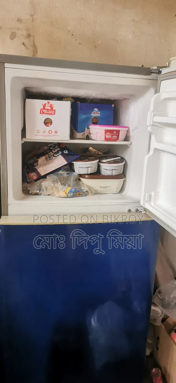 Jamuna Fridge