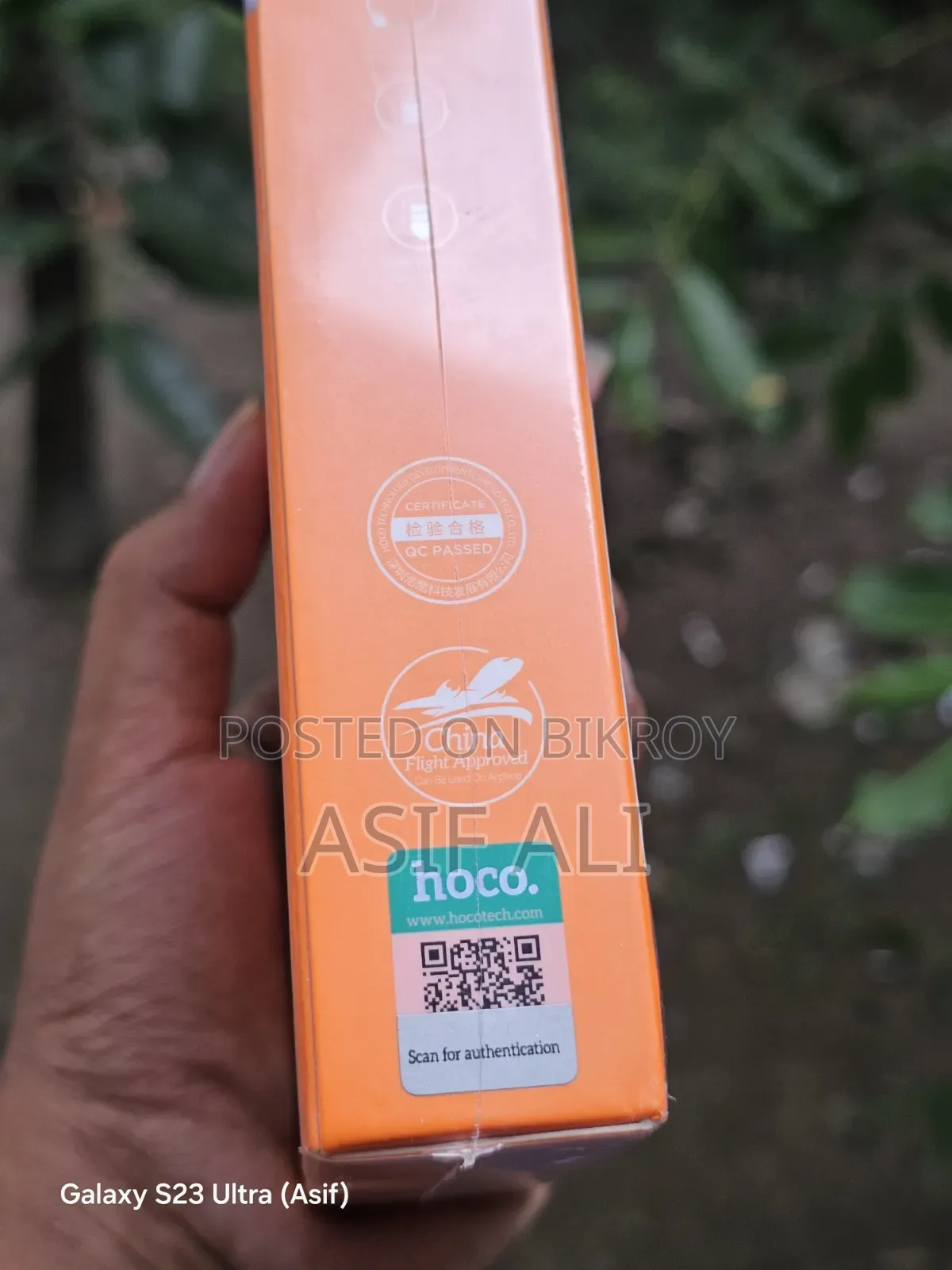 হোকো ২২.৫ ওয়াট ২০০০০ এমএএইচ পাওয়ার ব্যাংক