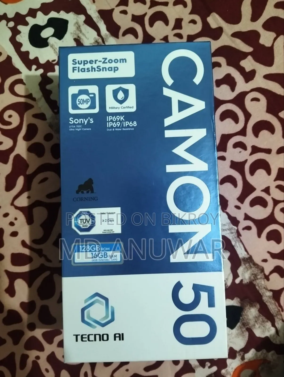 টেকনো ক্যামন ৫০ ২৫৬ জিবি কালো