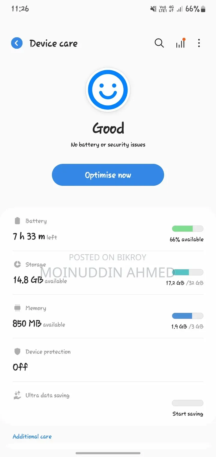 স্যামসাং গ্যালাক্সি এম০১ ৩২ জিবি ব্লু