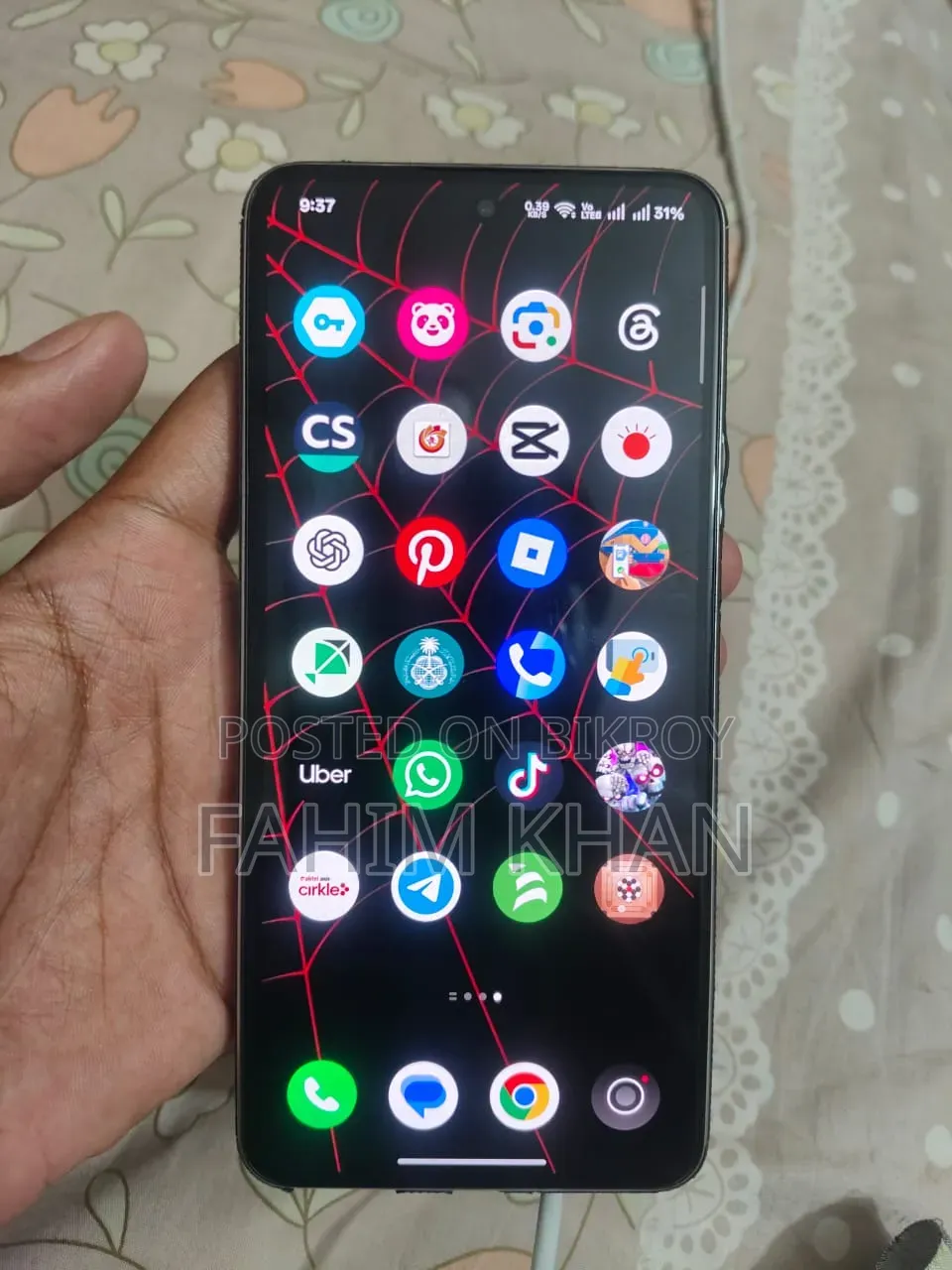 ওয়ানপ্লাস নর্ড সিই৫ ১২৮ জিবি সাদা