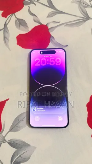 অ্যাপল আইফোন ১৪ প্রো ম্যাক্স ১২৮ জিবি পার্পল