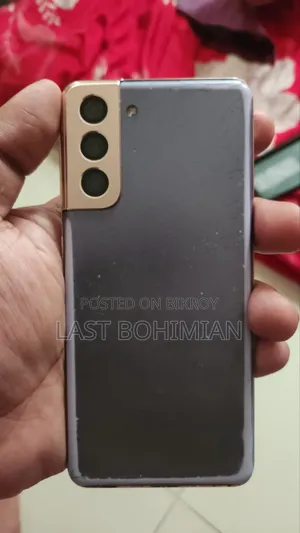 স্যামসাং গ্যালাক্সি এস২১ ৫জি ১২৮ জিবি পার্পল