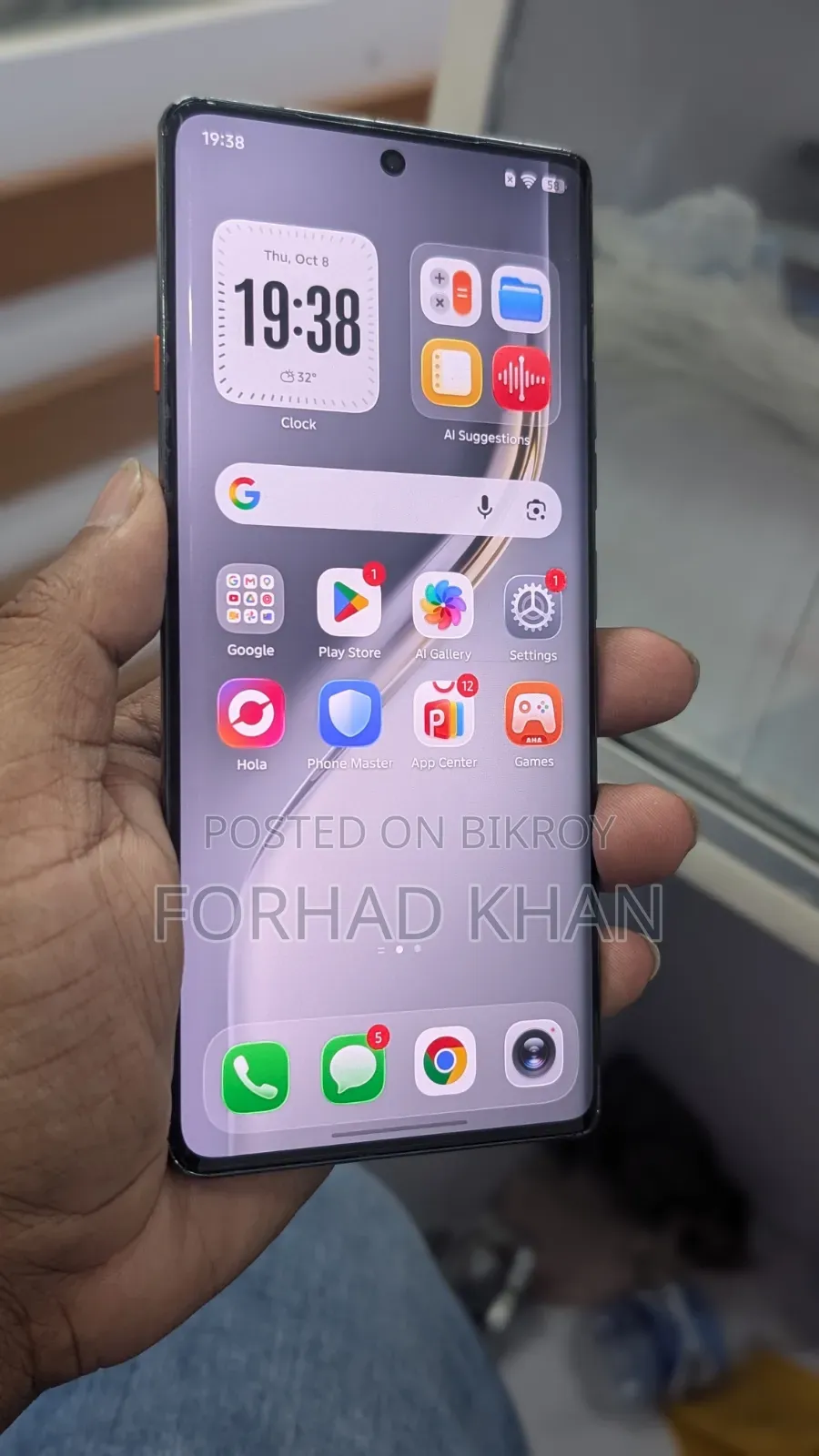 টেকনো ক্যামন ৪০ প্রো ৪জি ২৫৬ জিবি ব্ল্যাক