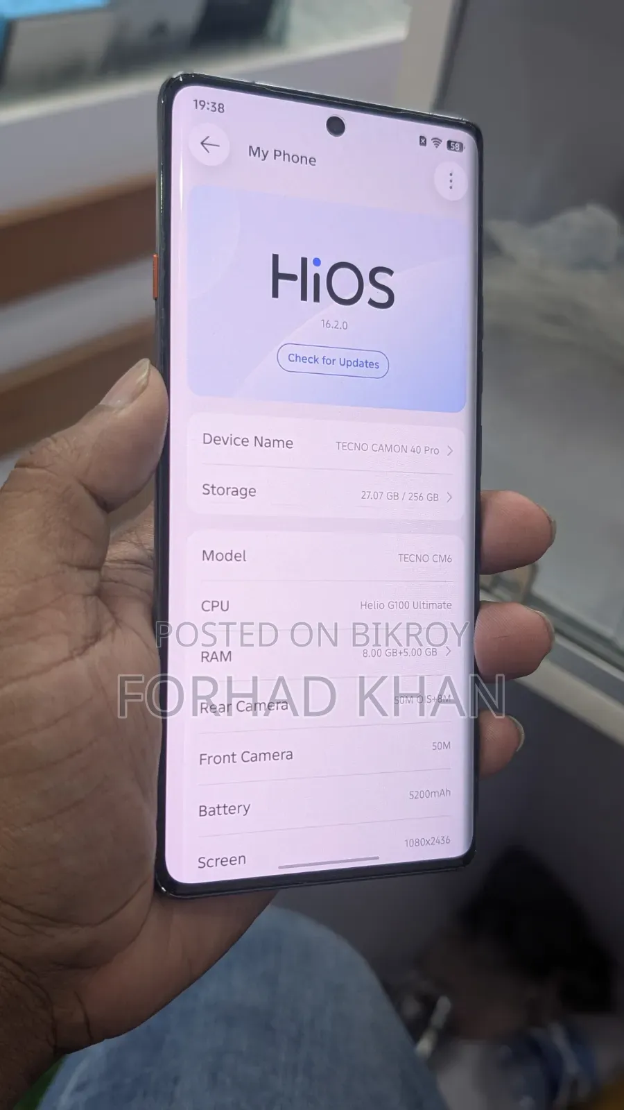 টেকনো ক্যামন ৪০ প্রো ৪জি ২৫৬ জিবি ব্ল্যাক
