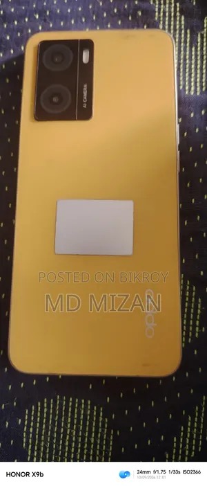 ওপ্পো এ৭৭এস ১২৮ জিবি কমলা