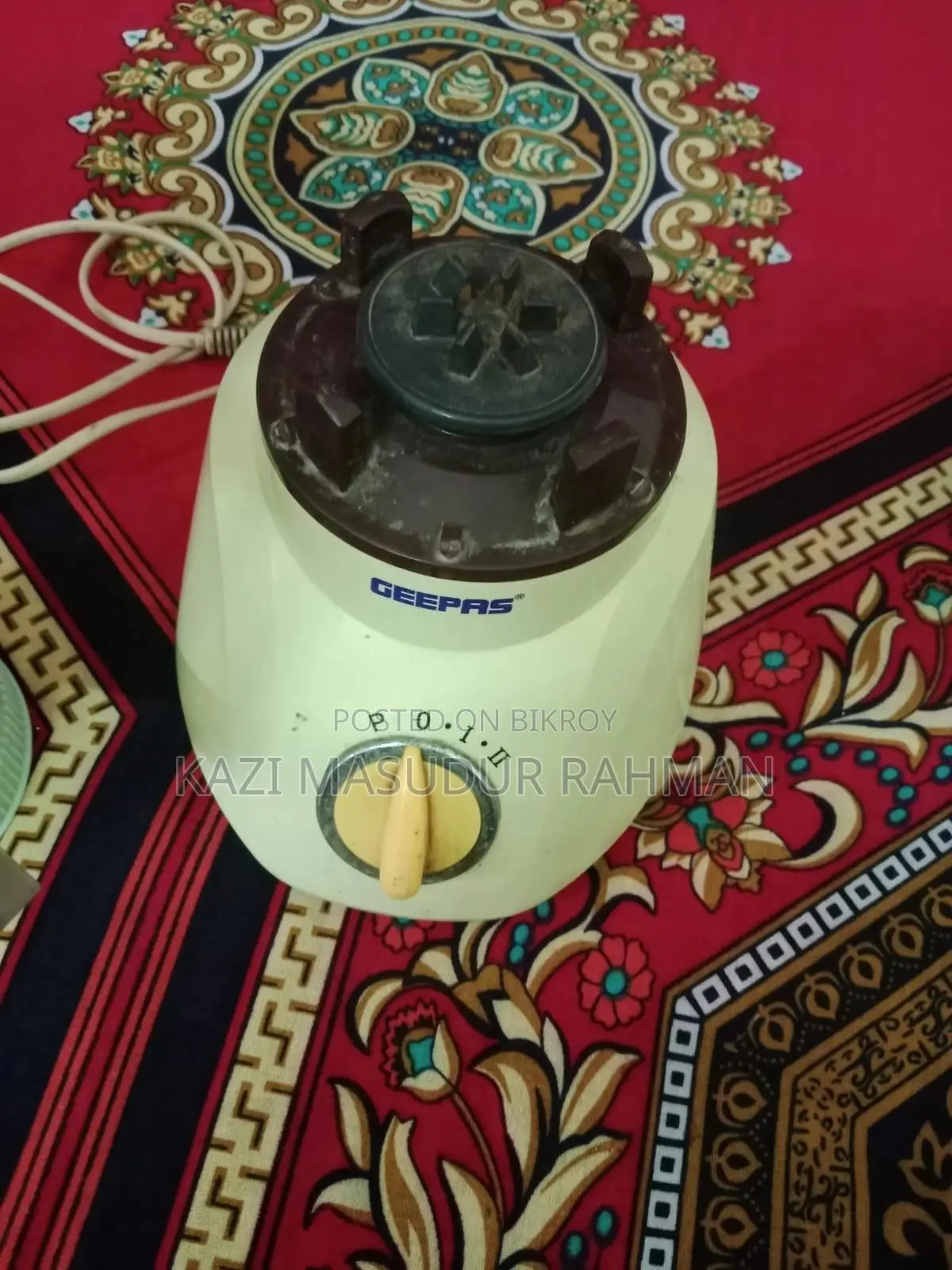 GEEPAS Multi Food Processor