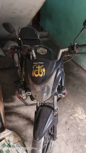 রানার নাইট রাইডার ভি২ ২০১৯ ব্ল্যাক