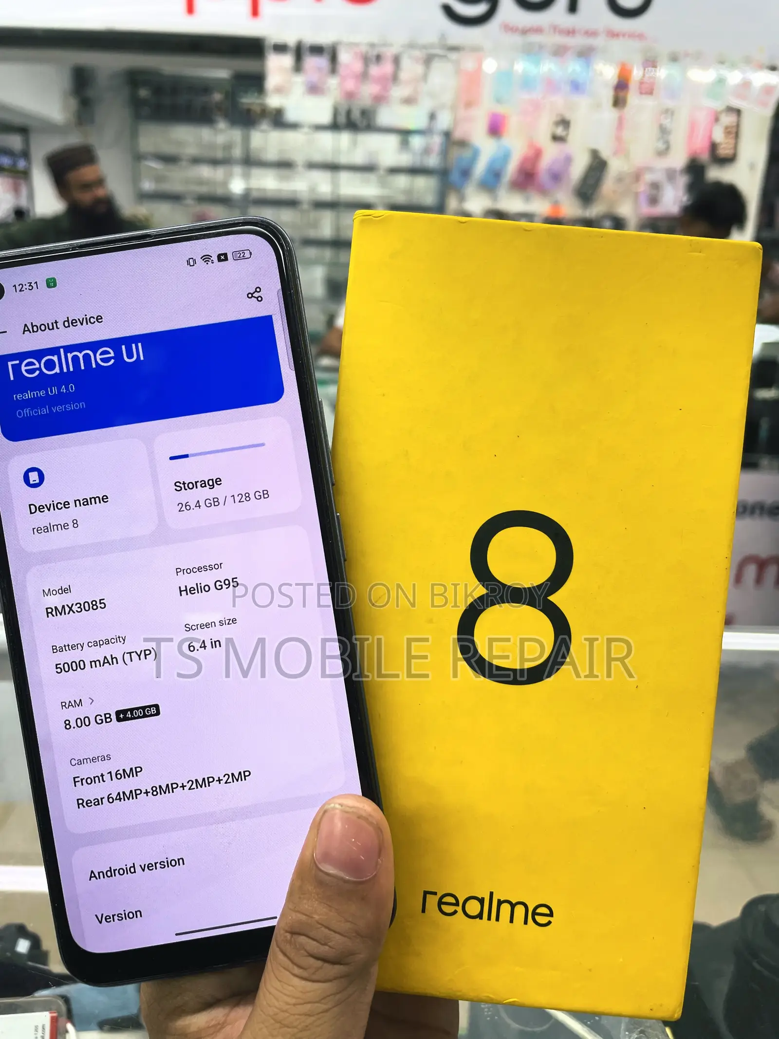 Realme 8 5G ১২৮ জিবি ব্ল্যাক
