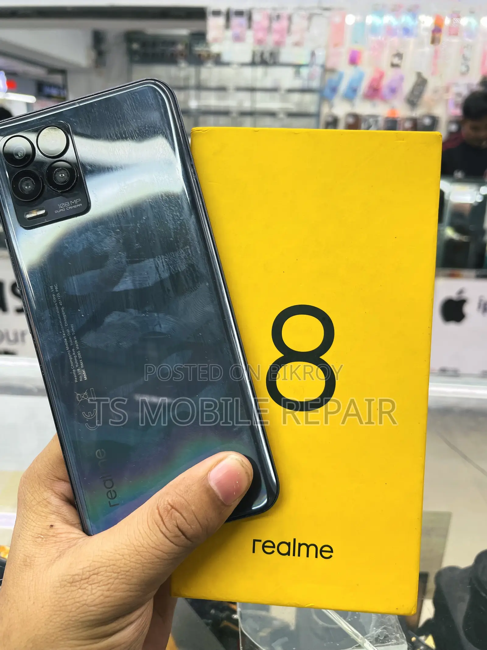 Realme 8 5G ১২৮ জিবি ব্ল্যাক