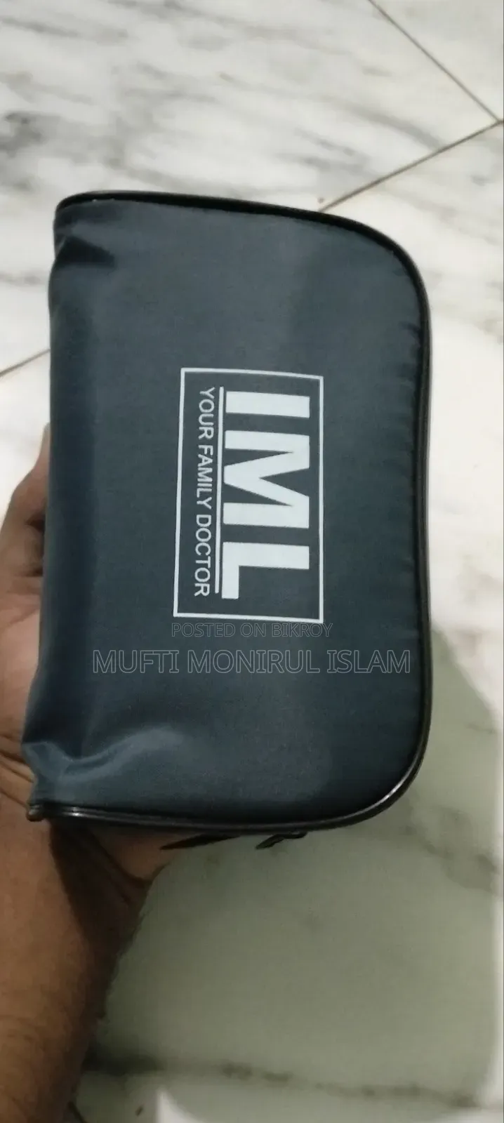 তিনটি চিকিৎসার সরঞ্জাম বিক্রি হবে