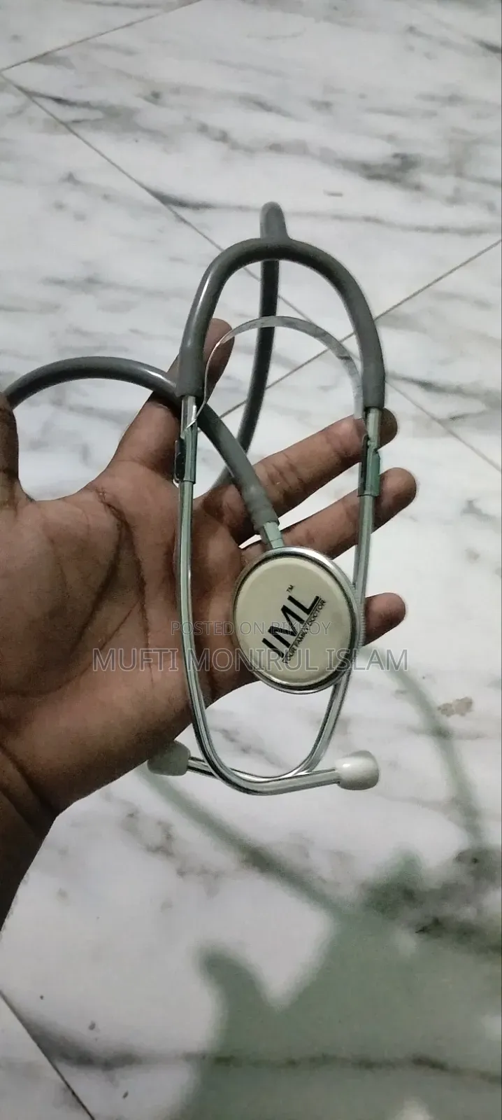 তিনটি চিকিৎসার সরঞ্জাম বিক্রি হবে