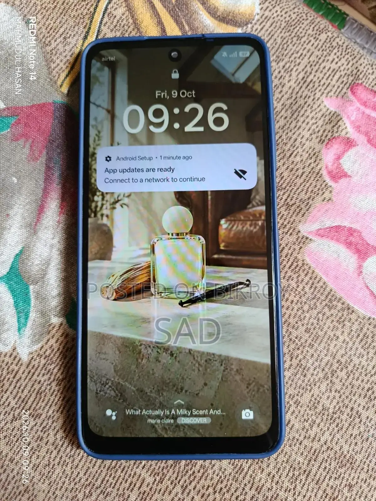 রিয়েলমি সি৫৫ ১২৮ জিবি ব্লু