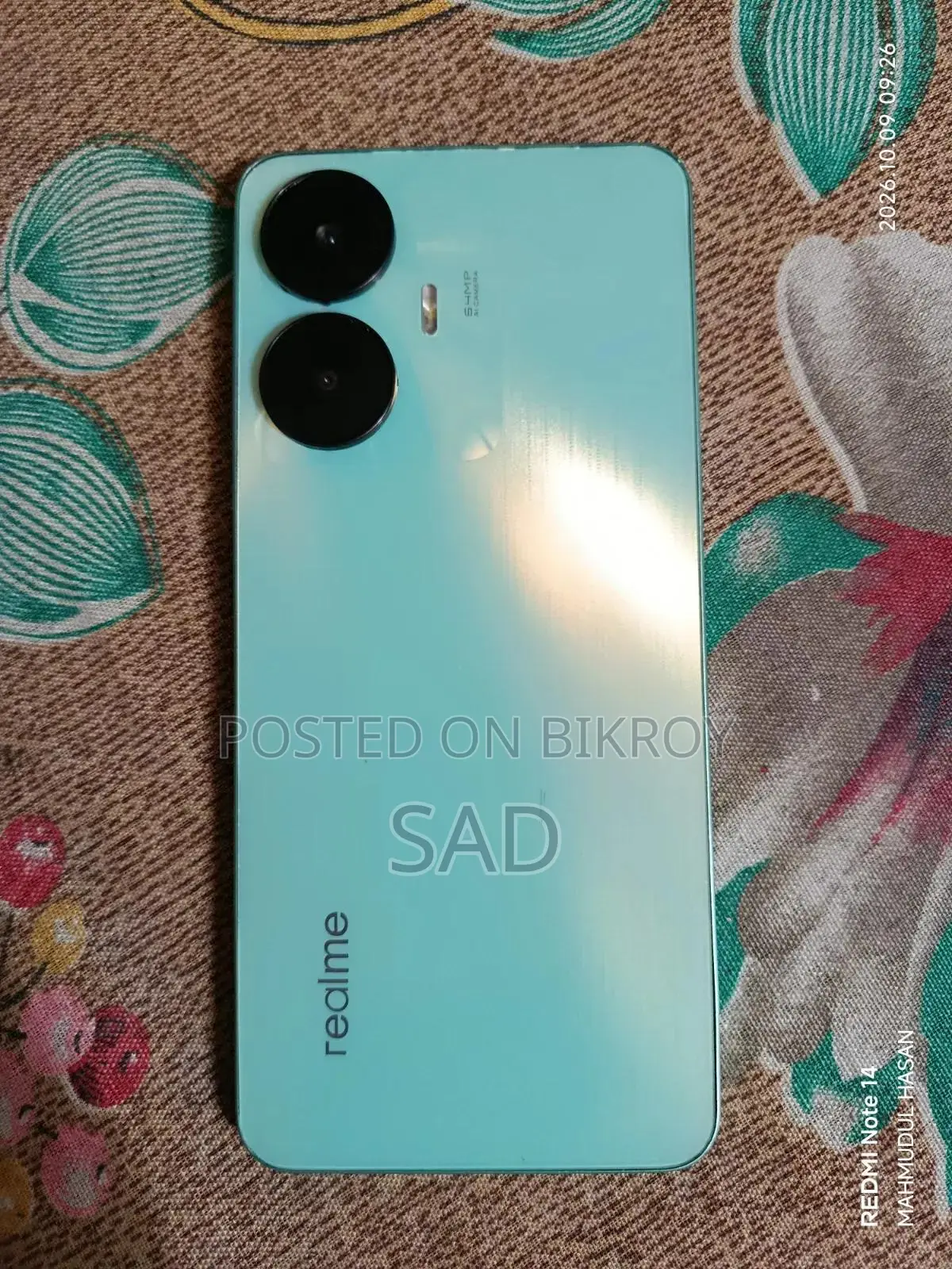 রিয়েলমি সি৫৫ ১২৮ জিবি ব্লু