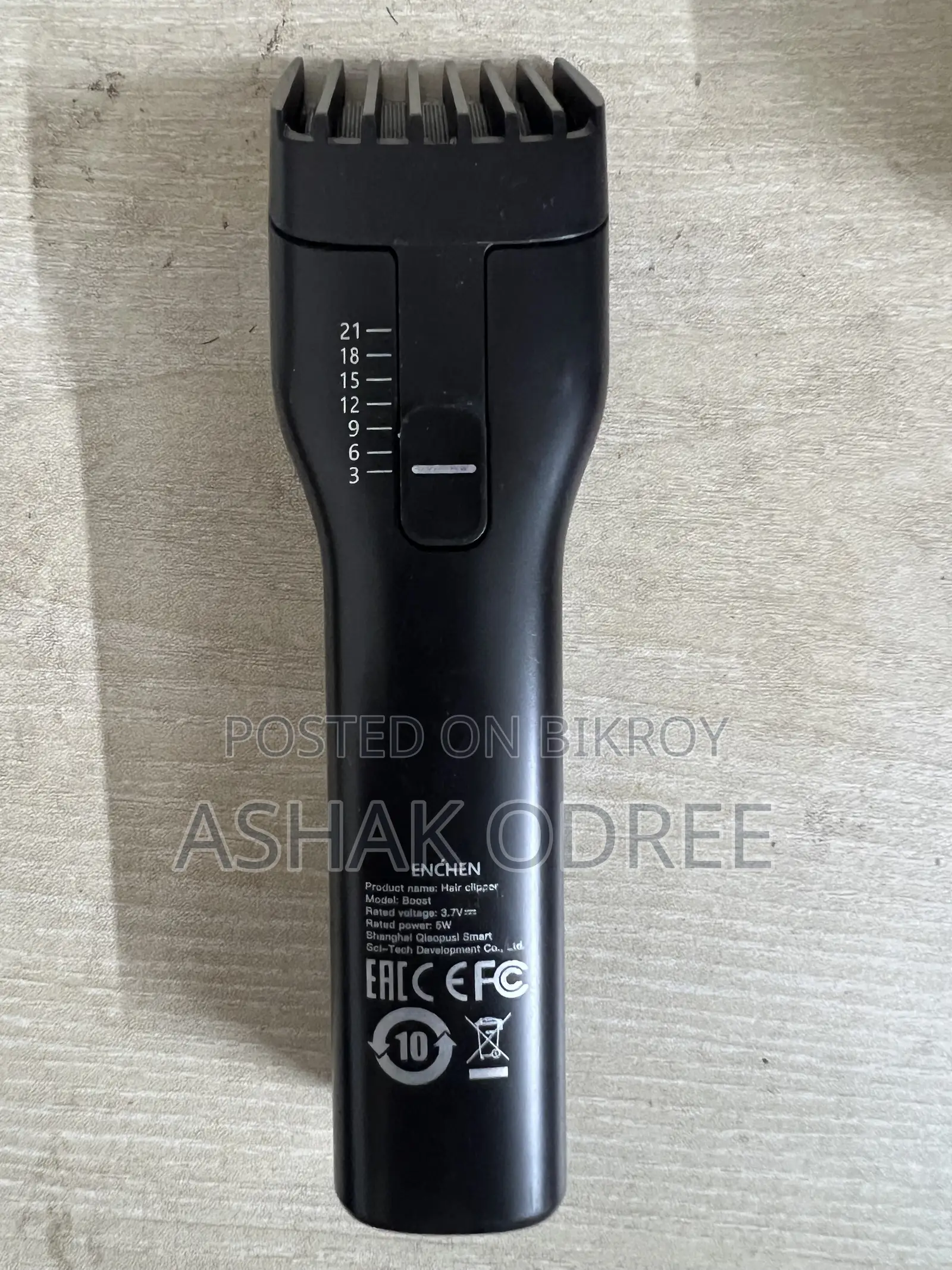 শাওমি এনচেন বুস্ট হেয়ার ট্রিমার